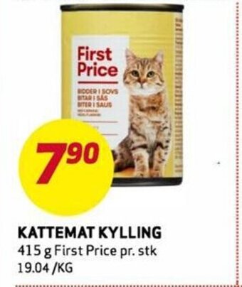 Bunnpris Kattemat Kylling tilbud