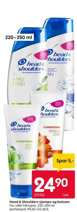 Rusta Head & shoulders sjampo og balsam tilbud