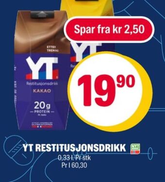 Coop Extra Yt restitusjonsdrikk tilbud