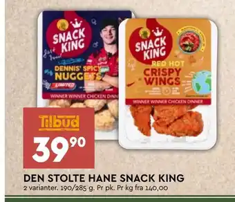 Coop Mega Den stolte hane snack king tilbud