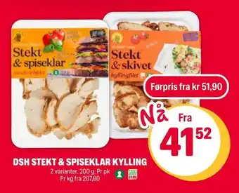 Coop Extra Dsh stekt & spiseklar kylling tilbud