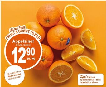 Joker Cevita appelsiner tilbud