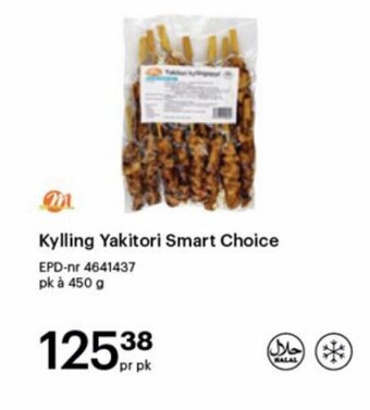 Storcash Kylling Yakitori Smart Choice tilbud