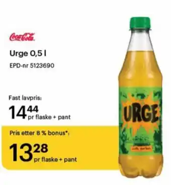 Storcash Urge 0.5L tilbud