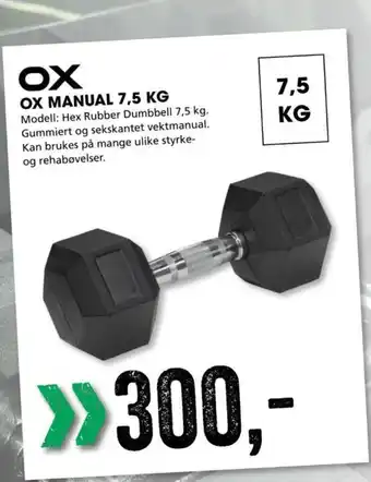 Sport Outlet OX Manual 7.5kg tilbud