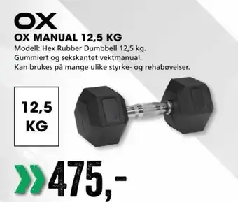 Sport Outlet OX Manual 12.5kg tilbud