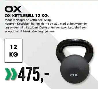 Sport Outlet OX Kettlebell 12kg tilbud