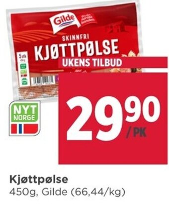 Meny Kjøttpølse tilbud