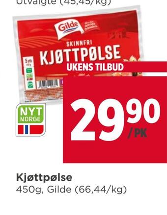 Meny Kjøttpølse tilbud