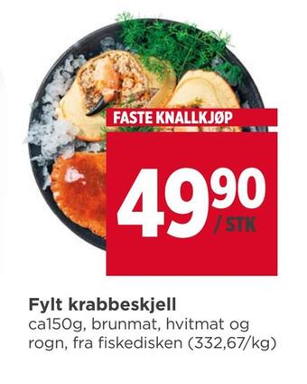 Meny Fylt krabbeskjell tilbud