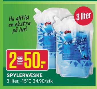 Europris Spylervæske tilbud