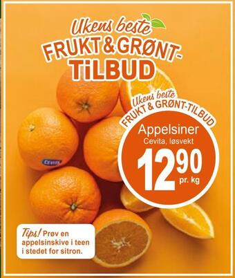 Joker Appelsiner tilbud