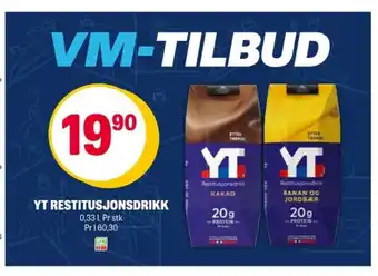 Coop Extra Yt restitusjonsdrikk tilbud