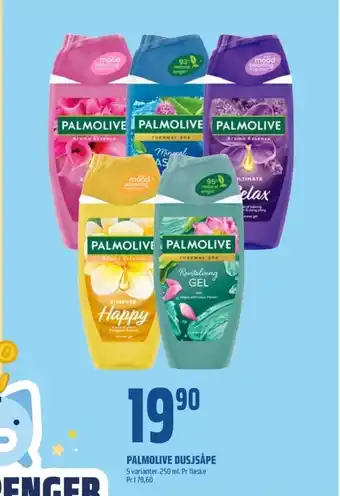 Coop Obs Palmolive dusjsåpe tilbud
