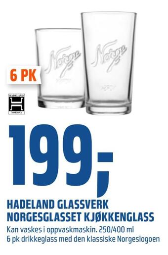 Coop Obs Hadeland glassverk norgesglasset kjøkkenglass tilbud