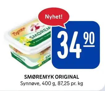 Rema 1000 Smøremyk original tilbud