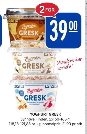 Rema 1000 Yoghurt gresk tilbud