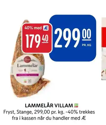 Rema 1000 Lammelår villam tilbud
