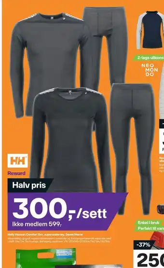 XXL Sport Helly hansen comfort set, superundertøy, dame/herre tilbud