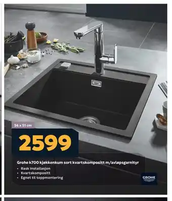Megaflis Grohe k700 kjøkkenkum sort kvartskompositt m/avløpsgarnityr tilbud