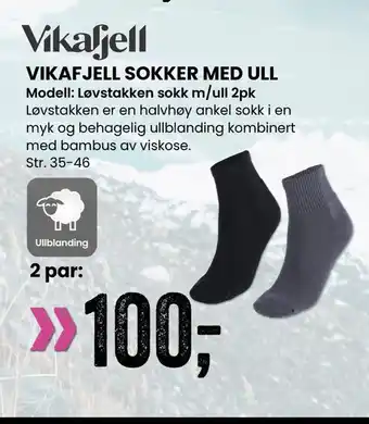 Sport Outlet Vikafjell sokker med ull tilbud