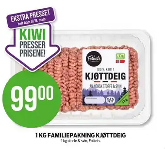 Kiwi 1 kg familiepakning kjøttdeig tilbud