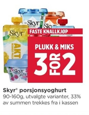 Meny Skyr Porsjonsyoghurt tilbud