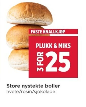 Meny Store Nystekte Boller tilbud