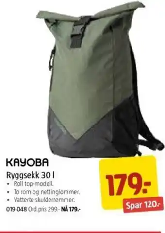 Jula Kayoba Ryggsekk 30 l tilbud