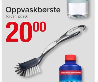 Spar Oppvaskbørste tilbud