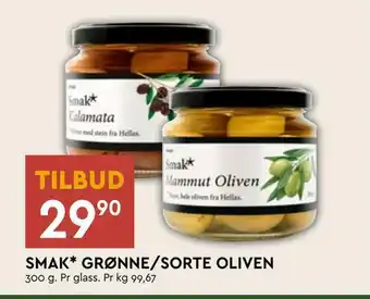 Smak* grønne/sorte oliven