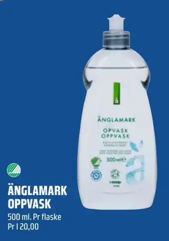 Coop Obs Änglamark oppvask tilbud