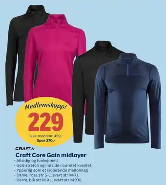 Coop Obs Craft core gain midlayer tilbud