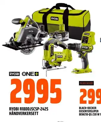 Obs Bygg Ryobi r18ddjscsp-242s håndverkersett tilbud