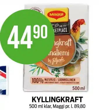 Kiwi Maggi fond tilbud