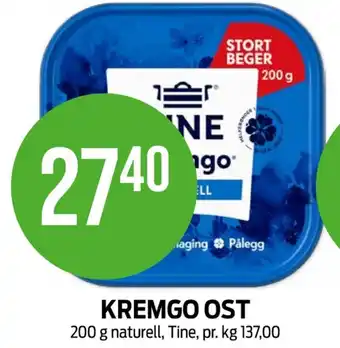 Kiwi Tine kremost tilbud