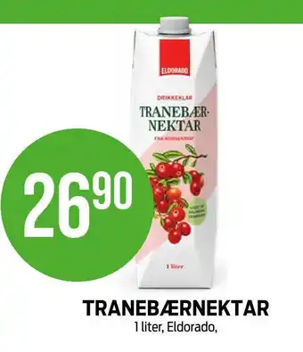 Kiwi Tranebærnektar tilbud