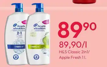 Gigaboks H&s classic 2in1/ apple fresh 1 l tilbud