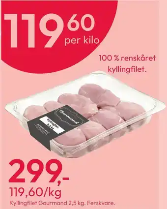 Gigaboks Kyllingfilet gourmand 2,5 kg tilbud