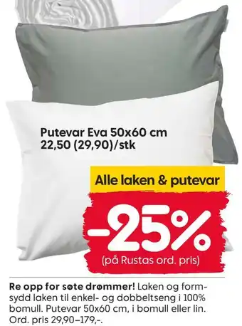 Putevar eva 50x60 cm