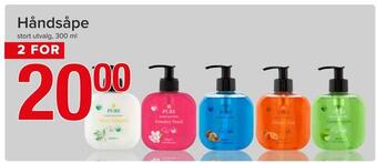 Spar Håndsåpe tilbud