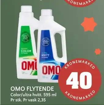 Coop Mega Omo flytende tilbud