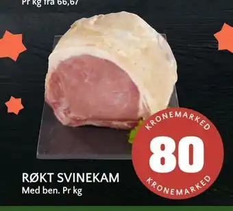 Røkt svinekam