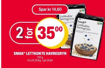 Coop Extra Smak* lettkokte havregryn tilbud