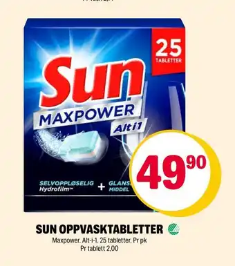 Coop Extra Sun oppvasktabletter tilbud