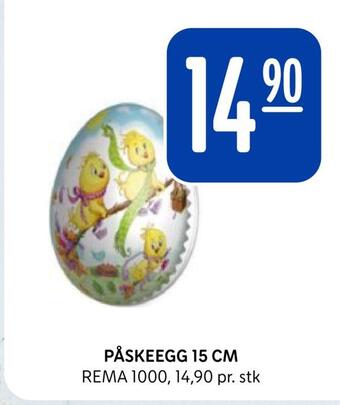 Rema 1000 Påskeegg 15 cm tilbud