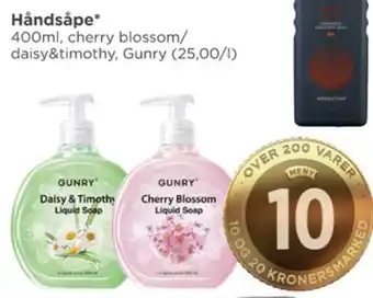 Meny Gunry flytende håndsåpe tilbud