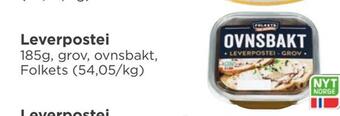 Meny Leverpostei tilbud