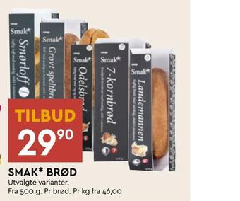 Coop Mega Smak* brød tilbud