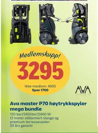Coop Byggmix Ava master p70 høytrykkspyler mega bundle tilbud